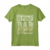 Come un Normale Papà, Padre Specialista SEO - Maglietta Vintage Retro Orgogliosa - Ideale per il Miglior Padre - Acquista Online