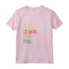 Funny Korean First Name Design - In-Seo Maglietta - Unique Korea Gift for Men - Buy Now
