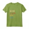 Funny Korean First Name Design - Jin-Seo Maglietta - Unique Korea Nickname Gift for Man