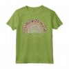Apprezzamento dell'arcobaleno del leopardo Seo Specialist Maglietta - Lightweight Classic Cut T-shirt - Buy Online!