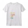 Donna Funny Korean First Name Design - Hui-Seo Maglietta con Collo a V - Unique Korea Gift for Men Named Hui-Seo