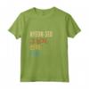Hyeon-Seo - Funny Korean First Name Design T-shirt - Perfect Korea Gift for Men