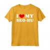 I Love My Seo-hu Maglietta - Design Classico Vintage per Esprimere il Tuo Amore per l'SEO