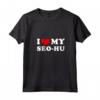 I Love My Seo-hu - Maglietta con Collo a V Design Classico - Ideale per Gli Appassionati di SEO
