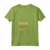Donna Funny Korean First Name Design - Chan-Seo Maglietta con Collo a V - Perfect Korea Gift for Him