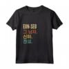 Eun-Seo Funny Korean First Name Design T-shirt - Perfect Korea Gift for Men - Personalized Present for Any Occasion
