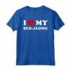 I Love My Seo-Jeong - Maglietta Vintage per Esprimere Amore - Ideale come Regalo Personalizzato