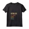 Donna Funny Korean First Name Design - Hyeon-Seo Maglietta con Collo a V - Unique Korea First Name Gift for Men