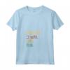 Donna Funny Korean First Name Design - Hyeon-Seo Maglietta con Collo a V - Unique Korea First Name Gift for Men