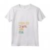 Donna Funny Korean First Name Design - Hyeon-Seo Maglietta con Collo a V - Unique Korea First Name Gift for Men