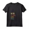 Donna Funny Korean First Name Design - In-Seo Maglietta con Collo a V - Unique Korea First Name Gift for Men Named In-Seo