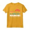 Kenya Parco Nazionale di Nairobi Africa Souvenir Serengeti Maglietta - Explore the Wild in Kenya - Acquista Online