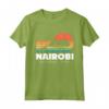 Kenya Parco Nazionale di Nairobi Africa Souvenir Serengeti Maglietta - Explore the Wild in Kenya - Acquista Online