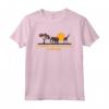 Serengeti National Park Tanzania Maglietta - Discover the Wild Beauty - Perfect Safari Souvenir