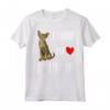 I Found My Valentine Day Serengeti Cat Lover - Maglietta Regalo per Amanti dei Gatti - Ideale per Amanti dei Gatti