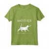 Madre di Serengeti Cats - Unrivaled Mothers Day Novità Maglietta con Collo a V - Ideale Regalo per la Festa della Mamma
