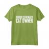 Proud Serengeti Cat Owner Maglietta - Funny and Unique Cat Lover Shirt for Cat Owners