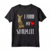 Ho trovato la mia anima gemella Serengeti - Amante dei gatti migliore amico Maglietta - Regalo Divertente per Amanti dei Gatti