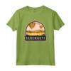 Parco Nazionale del Serengeti Tanzania Safari in Mongolfiera Maglietta - Souvenir Africa per Escursioni e Viaggi