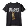 Serengeti Wisperer - Divertente Regalo per Amante dei Gatti - Maglietta con Design Animali Domestici