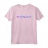 Serengeti Cool Cat Edgy Glitch Arte Estetica Maglietta - Regalo Ideale per Amanti dei Gatti - Acquista Online