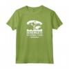 Serengeti National Park Maglietta - Explore the Wild Beauty - Lightweight and Classic Fit