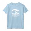 Serengeti National Park Maglietta - Explore the Wild Beauty - Lightweight and Classic Fit