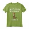 I'm Just A Boy Who Loves Serengeti Cat Lover - Maglietta Regalo per Amanti dei Gatti - Ideale per Amici e Familiari