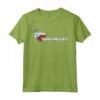 Seychelles Cocktail Cannuccia Fiore Ombrello - T-shirt Souvenir Esotica delle Seychelles - Ideale per Vacanze in Resort e Snorkeling