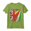 Bandiere delle Seychelles Regno Unito | Radici delle Seychelles britanniche Maglietta - Abbigliamento Vintage per Celebrare le Proprie Origini