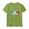 Donna Messicano e Sierra Leone Perfect Mix Heritage Maglietta con Collo a V - Ideale Regalo di Natale per Chiunque con Nazionalità della Sierra Leone e Messico