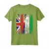 Bandiere Britanniche della Sierra Leone - Roots Maglietta Vintage per Mamma, Papà, Fratello, Sorella - Abbigliamento Orgoglioso delle Radici Gran Bretagna Sierra Leone