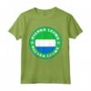 Bandiera Sierra Leone - Sierra Leone Orgoglio Maglietta - Regalo Patriottico per Compleanni e Feste