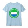 Bandiera Sierra Leone - Sierra Leone Orgoglio Maglietta - Regalo Patriottico per Compleanni e Feste