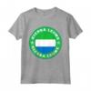 Bandiera Sierra Leone - Sierra Leone Orgoglio Maglietta - Regalo Patriottico per Compleanni e Feste