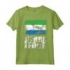 Maglietta Sierra Leone con Bandiera Vintage Distressed Grunge - Ideale per Regalo di Compleanno o Natale