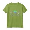 Sierra Leone Battito Cardiaco ECG Impulso Siera Leone Flag Roots Maglietta - Mostra il tuo Amore per la Sierra Leone!
