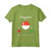 T-shirt Bandiera Singapore - Ruft und Ich muss Los Singapore - Ideale come Souvenir o Regalo per Fan di Singapore