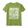 Singapura Mom - Singapura Kitten - Singapuras Maglietta - Funny Singapura Cat Gift for Cat Lovers