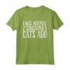 I was normal 2 Singapura Cats ago - Maglietta per Gatti Singapura - Regalo Divertente per Proprietari di Gatti
