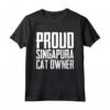 Singapura Mom - Singapura Kitten - Singapuras Maglietta for Cat Lovers - Perfect Gift for Singapura Cat Owners