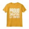 Singapura Mom - Singapura Kitten - Singapuras Maglietta for Cat Lovers - Perfect Gift for Singapura Cat Owners