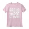 Singapura Mom - Singapura Kitten - Singapuras Maglietta for Cat Lovers - Perfect Gift for Singapura Cat Owners