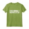 Singapura Mom - Singapura Cat T-shirt - Funny Singapura Kitten Gift - Ideal for Birthdays - Cat Lover Gift