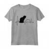 I Love My Singapura Cat - Maglietta divertente ECG Heartbeat per amanti dei gatti di Singapura - Regalo perfetto per Natale o Compleanno