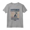 Felicità Fusa Madre - Singapura Cat Mom Dad Maglietta - Abbigliamento divertente per gli Amanti dei Gatti Singapura - Ideale per Compleanno, Natale e la Giornata Internazionale del Gatto