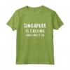 Singapore sta chiamando e devo andare - Vacation Singapure Maglietta Souvenir - Ideale per il prossimo viaggio in città