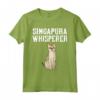 Singapura Wisperer - Divertente Maglietta Regalo per Amante dei Gatti - Ideale per Gattari Pazzi