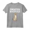 Singapura Wisperer - Divertente Maglietta Regalo per Amante dei Gatti - Ideale per Gattari Pazzi