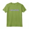 Singapura, Cool Cat - Edgy Glitch Arte Estetica Maglietta - Ideale Regalo per Amanti dei Gatti e Trendsetter